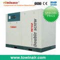 8-13bar 75HP Rotary Screw Air Compressor (TW75AZ)